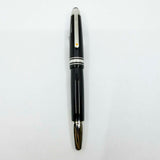 Montblanc Le Petit Prince & Aviator LeGrand #146 Brown Resin Fountain Pen - Double Broad 14kt Gold Nib