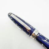 Michel Perchin Royal Blue Monogram Limited Edition Fountain Pen (1995) - Broad 18kt Gold Nib