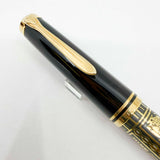 Pelikan M900 Toledo Gold Vermeil Fountain Pen - Medium 18kt Gold Nib - 1990's - Original Box & Certificate Booklet - MINT