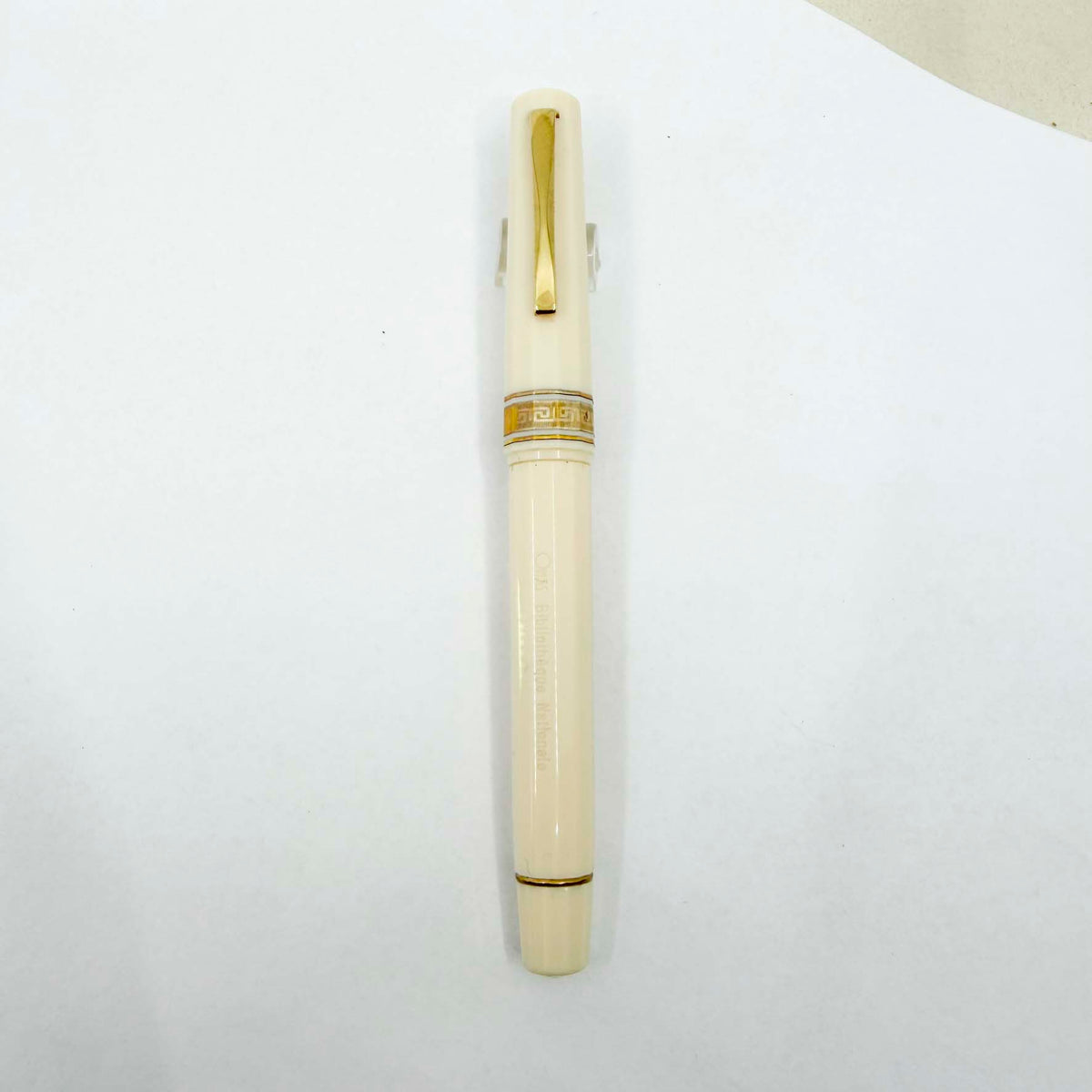 OMAS Ivory Vegetal Resin Bibliotheque Nationale Fountain Pen - Medium 18kt Gold Nib