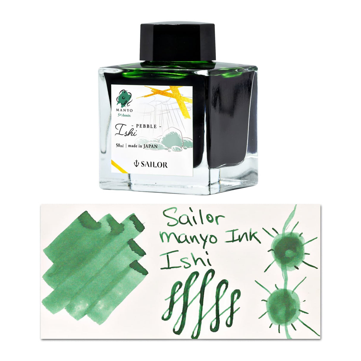 Manyo Ink 50ml - Ishi