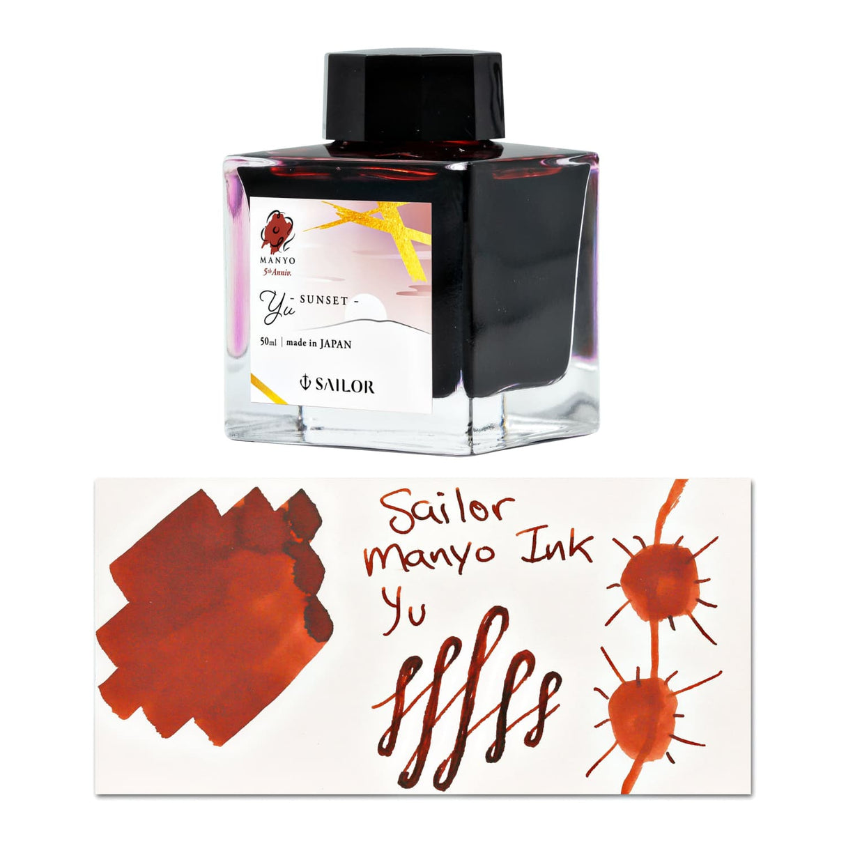 Manyo Ink 50ml - Yu