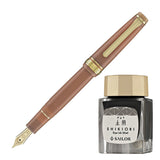 Sailor Pro Gear Slim Japanese Sweets Set Manju w/Gold IP Limited Edition - Fountain Pen (14K Nib)