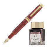 Sailor Pro Gear Slim Japanese Sweets Set Nerikiri w/Gold IP Limited Edition - Fountain Pen (14K Nib)